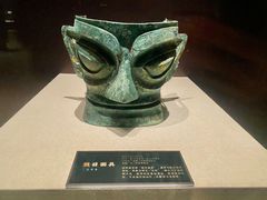 -汕头市博物馆