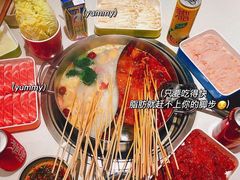 -大斌家串串火锅(望城天恒店)