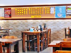 大堂-大三元台湾鲁肉饭(沙井新桥店)