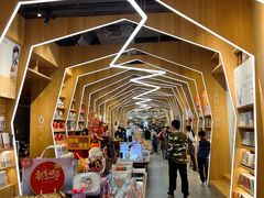 -覔书店(壹方城店)