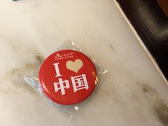 -老淮安·淮安菜(周恩来纪念馆店)
