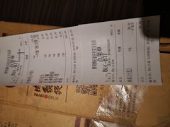 账单-胖哥俩肉蟹煲(石家庄长安万达店)