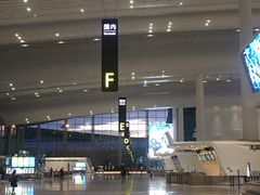 -广州白云国际机场-T2航站楼