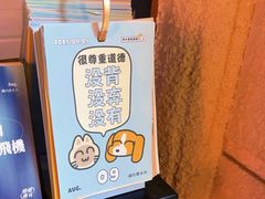 -逃脱反斗城沉浸剧情密室(北京路店)