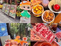 -菌自由丨野生菌火锅特色庭院餐厅(丽江古城店)