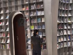 -思南书局·诗歌店