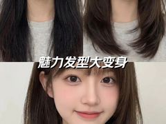-成都银泰城