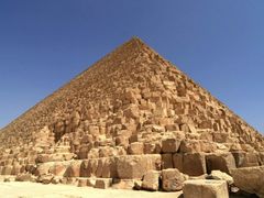 -吉萨金字塔群