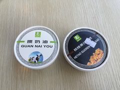 -老大昌(淮海中路店)