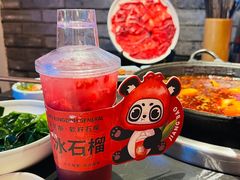 -巴蜀大将火锅(春熙店)