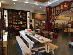 -菩提素食·私房菜(首辅路店)