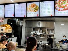 -林静小吃(复兴路店)