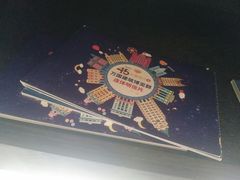 -中国邮政(淮海中路)