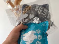 -研麦家面包(亚泰华府店)