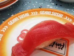 -元气寿司(东方宝泰店)