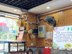 -手擀菠菜面(西康路店)