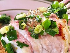 -salée