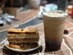 -Peet's 皮爷咖啡(东湖路手作店)