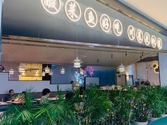 大堂-周渝食惦·酸菜鱼精致川菜(横岗店)