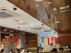 -海底捞火锅(赛格国际购物中心店)