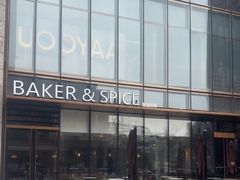 -BAKER&SPICE(BFC外滩金融中心店)