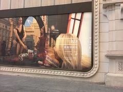 -松雷商业(南岗店)