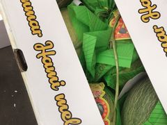 -上海龙吴水胜海发市场