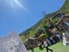 -河南宝泉旅游区
