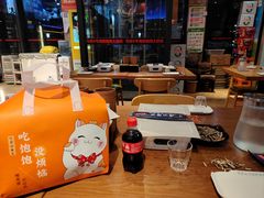 -华府九号海鲜烧烤大排档(龙域店)