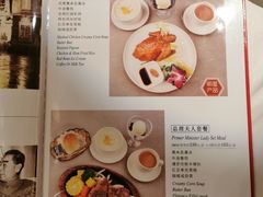 -太平馆西餐厅(北京路店)