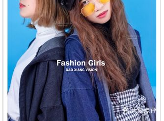 我们平时生活中有亲情，爱情，友情，还有闺蜜姐妹情