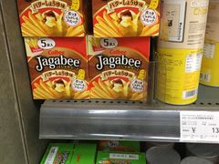 -Olé精品超市(沈阳万象城店)