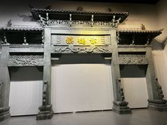 -景德镇中国陶瓷博物馆
