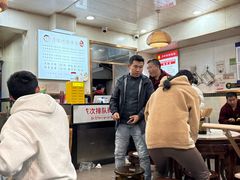 -肖家河家常面(肖家河北街店)