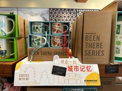 -星巴克臻选(成都宽窄巷子店)