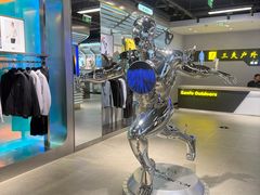 -三夫户外(天钥桥路店)