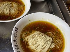 -兴福老面馆(寺路街店)