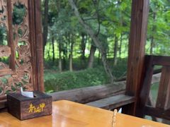 -青城甲(青城山店)