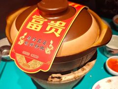 -粉灯牛腩牛杂煲·鸡煲(双井店)