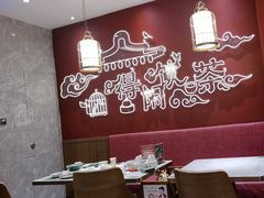 -悦得闲广式点心茶楼(蓝鲸世界店)