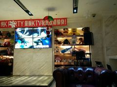 -他她纯乐party量贩KTV(升龙店)