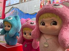 -沈大成(南京东路店)