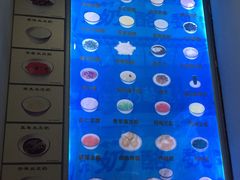 -奶酪魏(牛街总店)