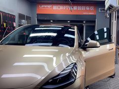 -天猫养车贴膜轻改·蓝电(优匹康桥东路店)