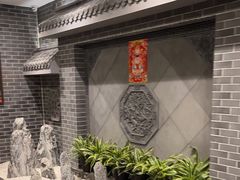 -百叶居·老北京涮羊肉(鼓楼店)