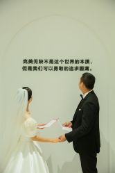 -金夫人婚纱摄影