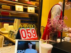 -海底捞火锅(青山湖万达夜宵主题店)