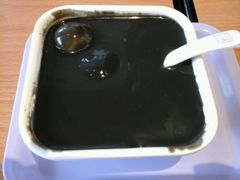 -满记甜品(湖滨店)