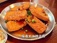 -789韩料食堂(创意产业园店)