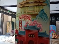 -洛阳宴·洛阳菜(南昌路店)